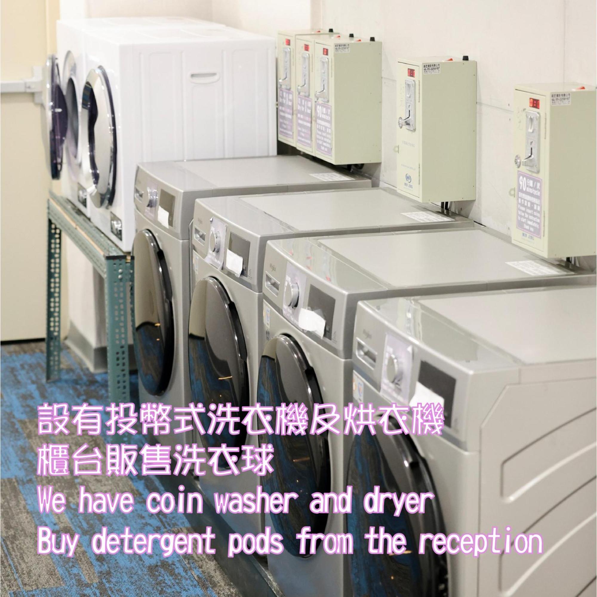 歐法行旅 O Fun Hotel Taipei Bagian luar foto